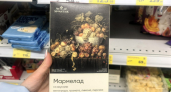 Нашла классные сладости в "Магните" - показываю свой топ-7. Сладкоежки точно оценят